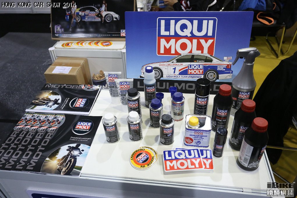 liqui moly (4)